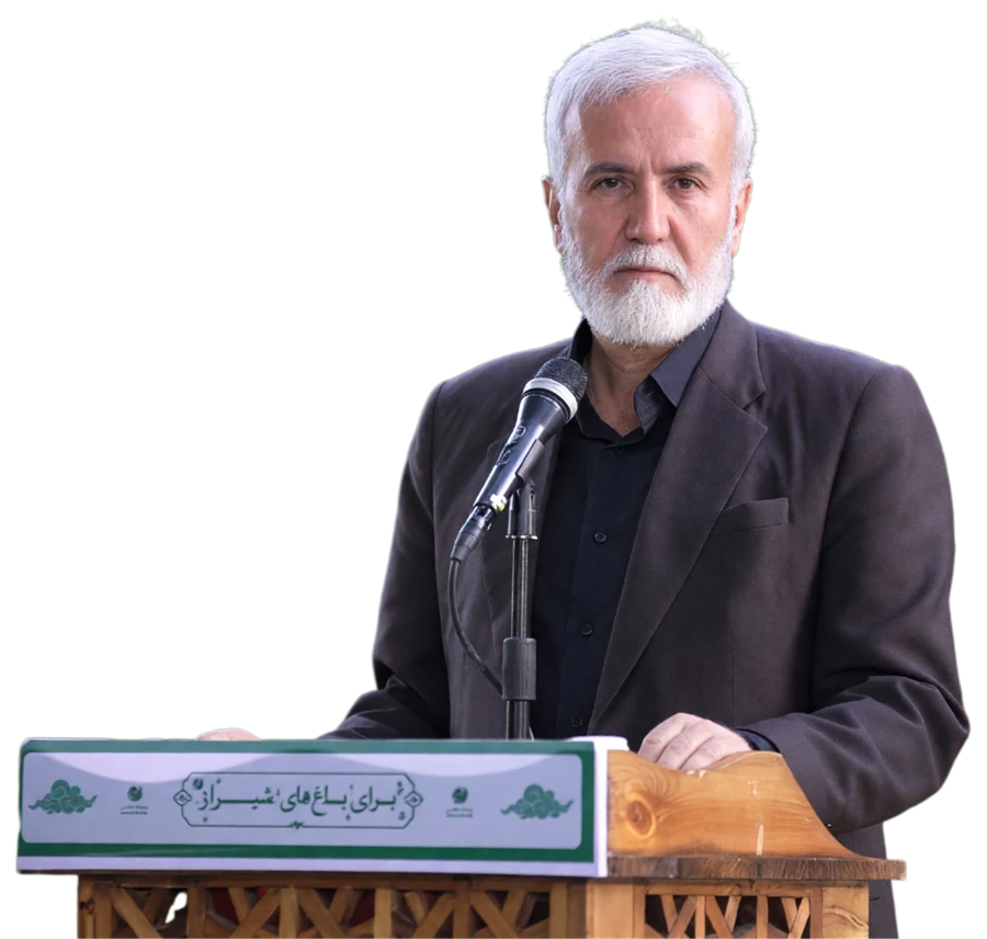 محمدحسن اسدی، شهردار شیراز، پشت تریبونِ «برای باغهای شیراز»